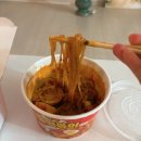 교촌치킨(진사리점)