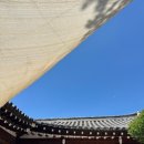경북갈비