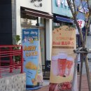 유달리 효천점