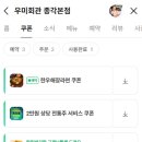 종로-종로-종로-종-260 이미지