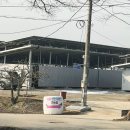 수촌초등학교 | 공주 해율 빙판체험장! 아기랑 겨울 바깥활동 강추