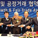 주식회사 아주모터스 이미지
