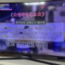 먹어볼까?그럴까~
