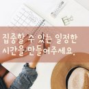 대현새롬