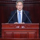 주민복지의원 네이버블로그