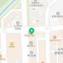 늘을2로1L 네이버블로그
