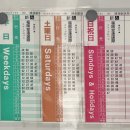 버스정류장 옆 | 하카타 공항버스 정류장 위치 시간표 가격 스이카 후기