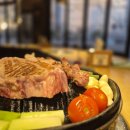 세천북로 | [대구 양고기 맛집 추천] 청년양고기 다사세천점 양등심세트 후기