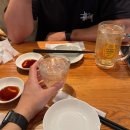 에덴스시 이미지