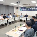 창원시 시정연구원 이미지