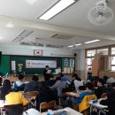 대구상원초등학교 이미지