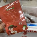 웅이네밥상