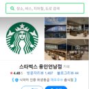 가보자빌딩 이미지