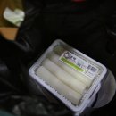 오가닉빅마트두암점 이미지