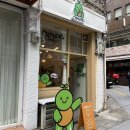 미앤드리(meandri) 이미지