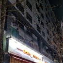 맘스터치안산신길점