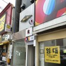 더위피하기좋은 대구 동성로 카페 레이븐 휘낭시에맛집