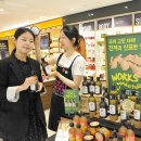 더바디샵롯데대구점