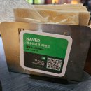 큰옷상회 | 금호동 맛집 &#39;해태상회&#39; 안주3개 뿌신 후기