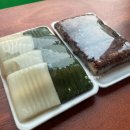 장기떡집 이미지