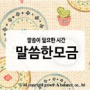 (주)알베로디자인 이미지