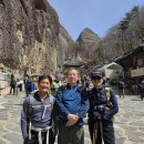 마이산길 이미지