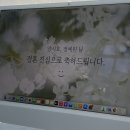 3-d. 베뉴투어(식물관PH)