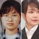 배시시 이미지