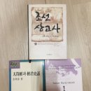 문화헌책서점