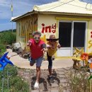 노을민박2 이미지