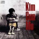 (주)이오공감 이미지