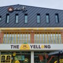 태실농장 | 성주 여행 가볼만한곳 참외 디저트, 굿즈가 가득한 곳 카페옐롱