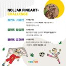 달안동-2 이미지