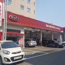 신정점기아오토큐 이미지