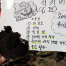 한우식육점 이미지