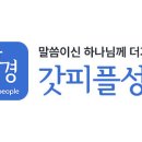 유원근농장 이미지