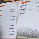 작은행복레스토랑 | [서산 온석동/맛집]추억이 몽글몽글, 레트로 감성 경양식 돈가스 '작은 행복'