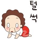 단지장골2 이미지