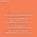 인터넷클럽 이미지