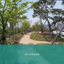 한나그린힐 요양원 | 이천시요양원,대월면요양원 한나그린힐요양원 자연과 함께하는 요양원