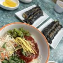 지산촌국수집 네이버블로그