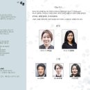 극단 원공 이미지