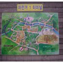 학산3리 이미지