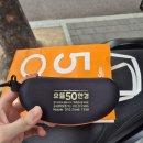 으뜸50안경 송내로데오점 이미지