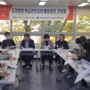 하남요양병원 이미지