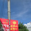 콜라 노래연습장 이미지