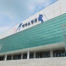 고양어울림누리 네이버블로그