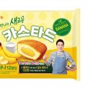 바나나 이미지