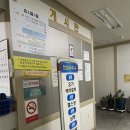 한샘목욕탕 네이버블로그