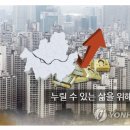 건축사사무소 넥스트 이미지